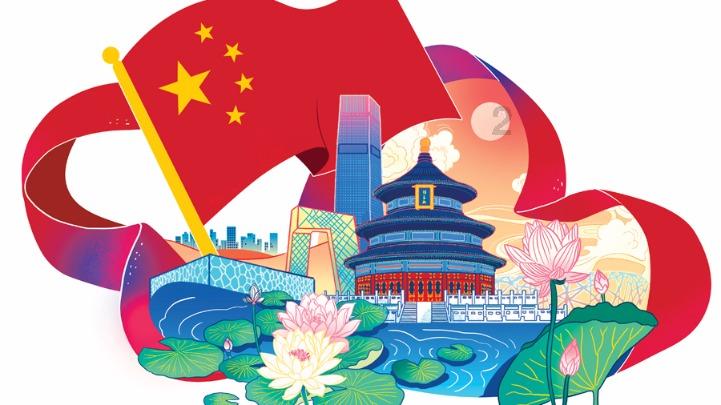 救援受困的狼人